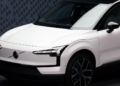 Geely Successfully Launched Its Second Despatch of Satellites