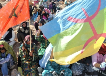 Morocco Intensifies Efforts to Implement Amazigh as Official Language, Marks Historic New Year Celebration
