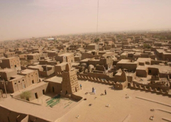 The University of Sankore: Africa’s Ancient Harvard