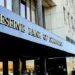 The Reserve Bank of Zimbabwe denies social media speculations about selling People’s Own Savings Bank