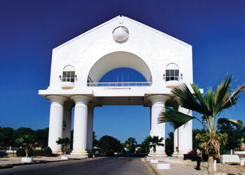 Gambia's McCarthy Square faces controversy