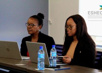 Eswatini Higher Education Council to Launch National Labour Market Skills Project Report