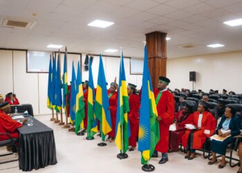  Rwanda to integrate artificial intelligence