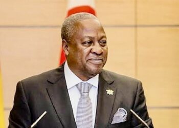 The Ghanaian government