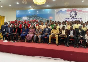 The Liberia Intellectual Property Office (LIPO)