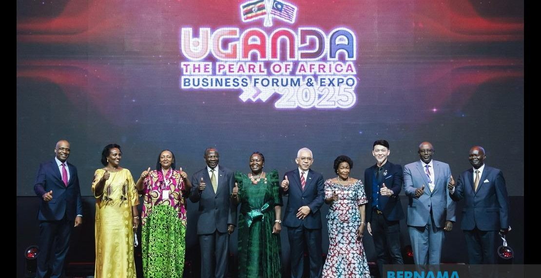 Uganda Investment Opportunities
