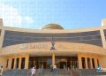 Egypt Invests EGP 23 Billion