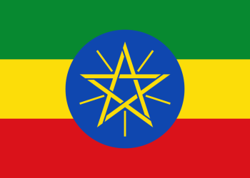 Ethiopia Revives Port Access