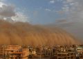 Egypt Weather Alert