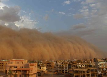 Egypt Weather Alert