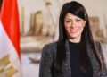 Egypt has secured €262.3 million