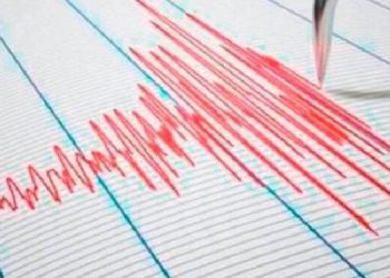 Tunisia Earthquake Activity