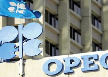 OPEC Cuts 2025 Oil Demand