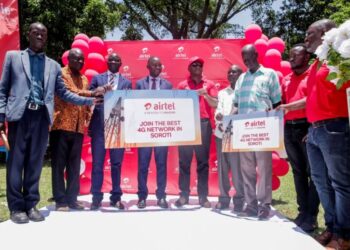 Airtel Uganda Expands