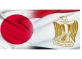Egypt and Japan
