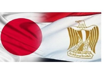 Egypt and Japan