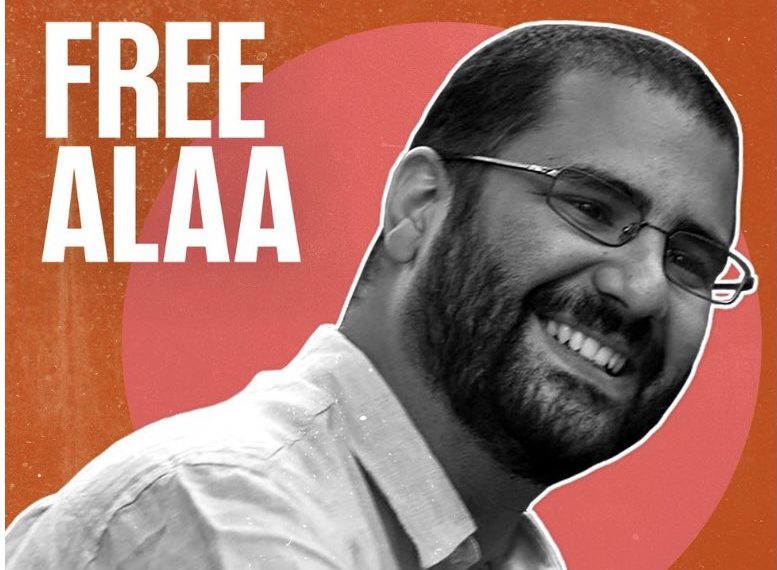 Detention of Alaa Abd el-Fattah