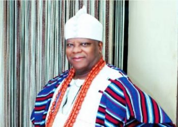Nigeria Monarch Oba Oloyede