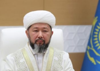 Kazakhstan’s Grand Mufti