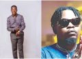 Temi my lover and Olamide