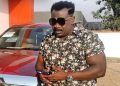Ghana’s Courtroom Drama