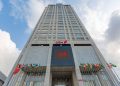 UBA's LEO chatbot