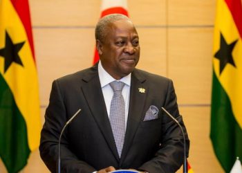 Mahama cancels allowance