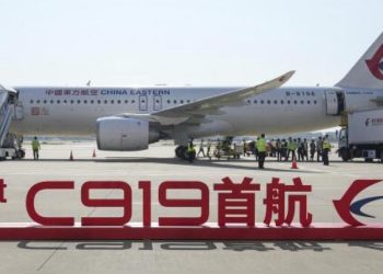 Nigerian Considers Certifying China’s C919 Passenger Jet For Local Airlines