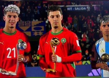 Football: FIFA U-20 World Cup—Full list of award winners