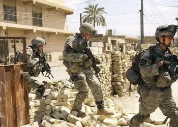 Lessons from U.S. Interventions in the Middle East and Beyond