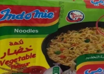 Nigeria: NAFDAC warns Nigerians over recalled Indomie vegetable flavour noodles